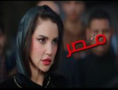 درة… حضور طاغٍ يعيد تعريف البطولة النسائية فى مسلسل على كلاى