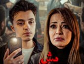 داليا مصطفى تشارك حمدي عاشور فيديو تمثيلي يفضح استغلال لحظات الحزن في عزاءات النجوم ويؤكد: الإنسانية قبل الترند