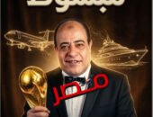 رضا إدريس يتصدر الكوميديا الرقمية بكليب “مبسوط”