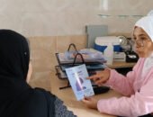 هيئة الرعاية الصحية تطلق مبادرة «لحياة متوازنة» للكشف المبكر عن قصور الغدة الدرقية بمحافظة بورسعيد.