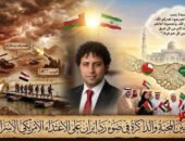 ناصر عبدالحفيظ يكتب مصر بين المحبة والذاكرة في ضوء رد إيران على الاعتداء الأمريكي الإسرائيلي