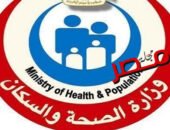 «الصحة»: مبادرة الرعاية الصحية لكبار السن تخدم أكثر من 2.1 مليون مواطن لتعزيز جودة حياتهم