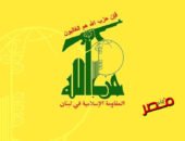 حزب الله مُباركًا انتخاب آية الله الخامنئي: الثورة ماضية بكل قوة وصلابة