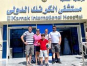 هيئة الرعاية الصحية تعلن تحقيق قفزة نوعية في مشروعها للسياحة العلاجية تحت مظلة العلامة التجارية “نرعاك في مصر”.