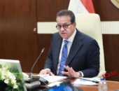 وزير الصحة يتابع مستجدات تأهيل المنظومة الصحية بالمنيا تمهيدًا لإدراجها صمن منظومة التأمين الصحي الشامل