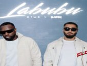 شاهد بالفيديو كليب … تعاون عالمي جديد يجمع بين Gims و ILYAH في “Labubu”