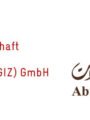 اتفاقية تعاون بين “أبوغزاله وشركاه للاستشارات” والوكالة الألمانية للتعاون الدولي(GIZ)لتدريب قضاة وموظفي وزارة العدل في الاردن