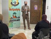 “قضايا المرأة المصرية” تقيم ٣ ندوات للتوعية القانونية وتروّج لمقترحها لقانون أكثر عدالة للأسرة
