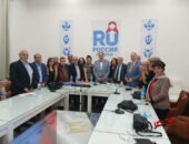 ندوة ثقافية لمحاكمة ظاهرة “الروسوفوبيا”