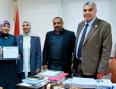 ملتقى خريجي علوم حلوان يشهد تكريم الدكتورة برديس سمير تقديرًا لمسيرتها المتميزة
