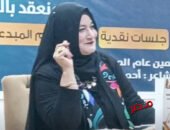 الفيوم تحتضن المؤتمر الأول للمرأة المبدعة