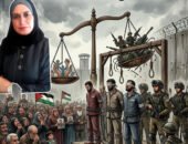 الشاعرة الفسطينية د. أحلام أبو السعود تكتب : أيها العالم الحر، وأيها الضمير الحي، 🌏