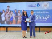 جومانا مراد تشكر وزيرة التضامن الإجتماعي بعد تكريمها عن مسلسل اللون الأزرق