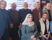 الحملة الأكاديمية الدولية لمناهضة الأبرتهايد