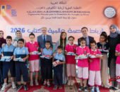 الشيخة “بدور القاسمي” تشهد مراسم الاحتفاء باختيار الرباط عاصمة عالمية للكتاب لعام 2026