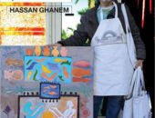 أعمال حسن غانم و راندا إسماعيل تزين جاليري ضي الزمالك.. الأحد