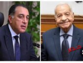 النائب ولاء حافظ يتقدم بخالص العزاء لرئيس الوزراء لوفاة والده بطل حرب أكتوبر