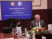 تعاون روسي مع جامعة الملك سلمان الدولية