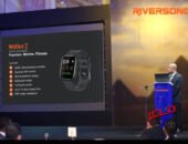 ريفرسونغ Riversong تحتفل بمرور 8 سنوات من النجاح في السوق المصري وتعلن عن مرحلة جديدة من التوسع والابتكار