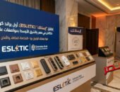 “الإمارات العربية” برئاسة المهندس تامر الشوربجي تطلق “إيسلاتك” (ESLETIC) أول علامة تجارية كهربائية متكاملة تُصنع في مصر والشرق الأوسط بمواصفات عالمية