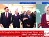 أزمة مضيق هرمز.. معادلات الضغط وحدود التصعيد بين طهران وواشنطن