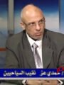 نقيب السياحيين .حمدي عز زيارة مدبولي للقاهرة التاريخية.. خطوة استراتيجية نحو تحويل مصر إلى “متحف مفتوح” وتعزيز الأمن السياحي العالمي