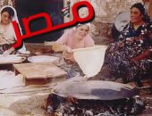 رائحة الخبز التي لا تعرف القومية