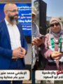 ✨ ما دامت السماء فوقنا، والأرض تحت أقدامنا، والبحر أمامنا.. فنحن بخير! ✨🇵🇸