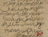 عيذاب ميناء مصرى استقبل الحجاج وسفن التجارة لمدة 215 عام