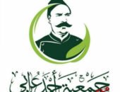 هروب المستثمرين من جمعية أحمد عرابي بسبب تربية المواشي المخالفة للقانون والتلوث البيئي