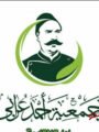 هروب المستثمرين من جمعية أحمد عرابي بسبب تربية المواشي المخالفة للقانون والتلوث البيئي