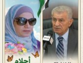 الكاتبة الفلسطينية د. أحلام أبو السعود تكتب : 🌟 القائد عباس زكي… حين يكون الرجل بحجم وطن