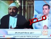الصحفي موسى صبري يتحدث عن إنجازات الزعيم عادل إمام في عيد ميلاده الـ86.. ويعلق على مهرجان كان وأزمات الوسط الفني