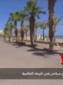 شاهد بالفيديو … منتجع سهل حشيش ريفيرا البحر الأحمر ..تعليق شيرين الشافعي