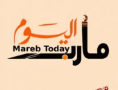 مأرب.. مدينة الذهب الأسود وعرش بلقيس تتحول إلى عاصمة الاقتصاد اليمني