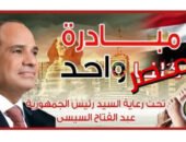 هيثم طواله:عيد الأضحى هذا العام مختلف..وفرة في اللحوم وتراجع للأعباء المعيشية