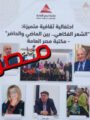 بالصور ندوة “الشعر الفكاهي بين الماضي والحاضر” تجذب جمهورًا حاشدًا بدوّحة الشعراء ومكتبة مصر العامة
