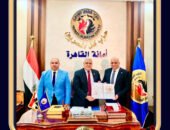 جون إدوارد كيرلس رئيسًا للجنة المشروعات والإستثمار بأمانة القاهرة في حزب حماة الوطن