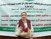 باحثة بجامعة القاهرة تنال الدكتوراه عن تأثير الذكاء الاصطناعي على العمل الصحفي