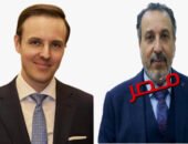 تهنئة من الخريجين في العيد الوطني الروسي
