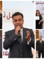 تكريم أحمد عزالدين فى AFASU Golden Awards.. و”هلا بودكاست” ضمن أسرع المنصات الإعلامية نموًا