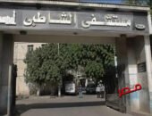 مفاجأة في تحقيقات النيابة حول واقعة مستشفى الشاطبي الجامعي