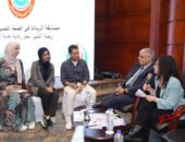 وزارة الصحة تطلق مسابقة «الريادة في الصحة النفسية 2026» لدعم التعليم الطبي المستمر