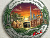 قيادات وخبراء السياحة يعلنون عن . القمة الدولية للسياحة الخضراء المستدامة في دعم التحول الأخضر وتعزيز مكانة مصر السياحية