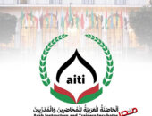معهد الفيحاء يطلق أول حاضنة أعمال عربية لتمكين المدربين والمحاضرين.. ومؤتمر دولى يضم 250 خبيرًا يوليو المقبل