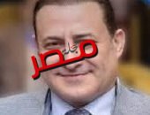الرمد الربيعى أبرز أعراضه وطرق الوقاية 
