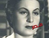 شاهد بالفيديو :في ذكرى ميلاد زوزو نبيل «شهرزاد الشرق» التي سكن صوتها ذاكرة الأجيال