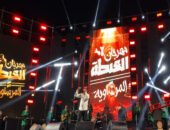 عشرات الآلاف يواكبون ختام محطة الدار البيضاء لمهرجان «العيطة المرساوية