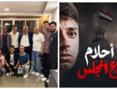 حمدى عاشور يواصل سلسلة «أحلام» بـ«أحلام على المجلس».. فيلم قصير يناقش هموم المواطن ورسائل الشارع