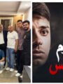 حمدى عاشور يواصل سلسلة «أحلام» بـ«أحلام على المجلس».. فيلم قصير يناقش هموم المواطن ورسائل الشارع